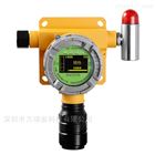 DS800-C2H2在线式乙炔浓度检测报警仪